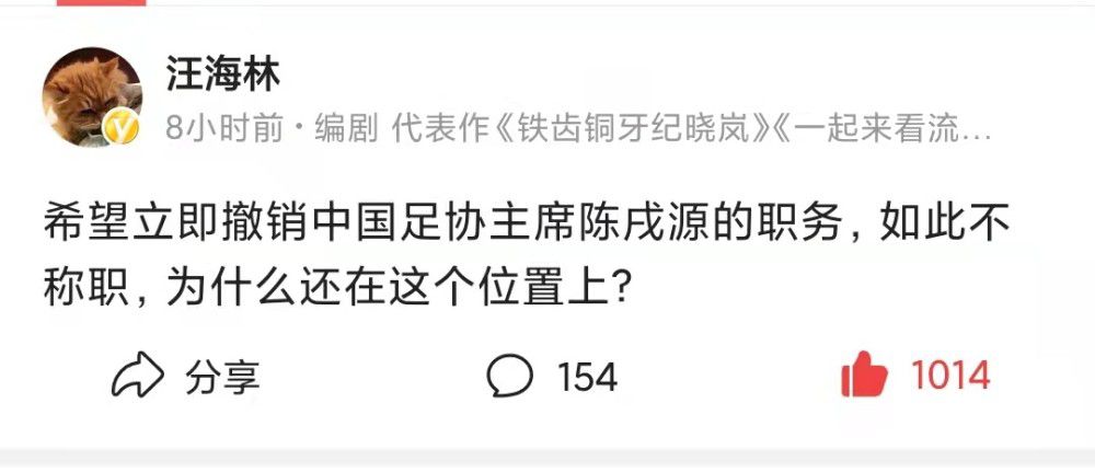 利物浦1-1战平曼城的比赛中，阿诺德为克洛普的球队打入了扳平比分的一球。